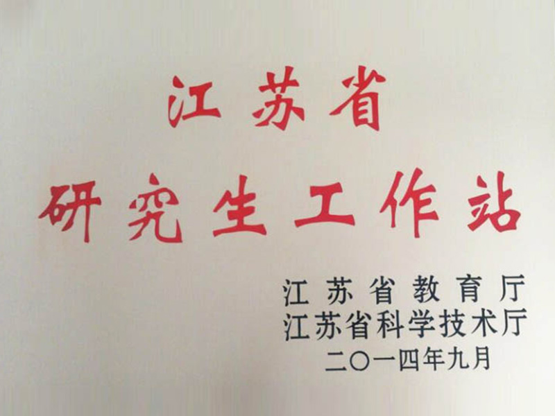 Z6尊龙·凯时(中国)-官方网站