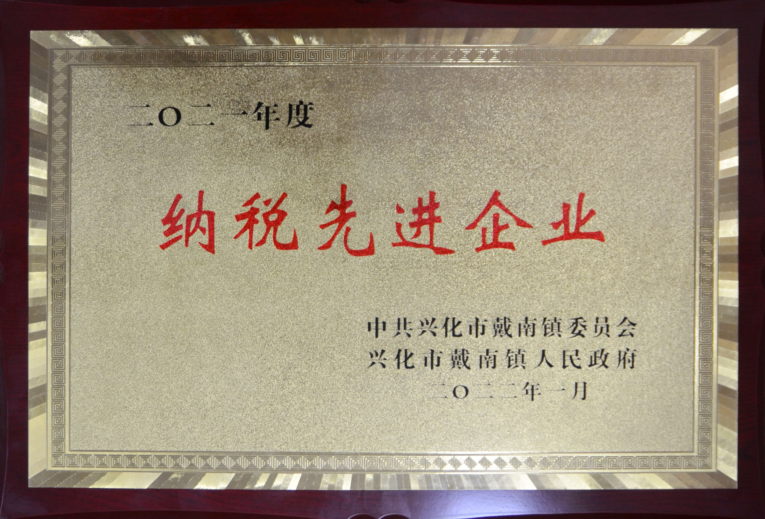 Z6尊龙·凯时(中国)-官方网站