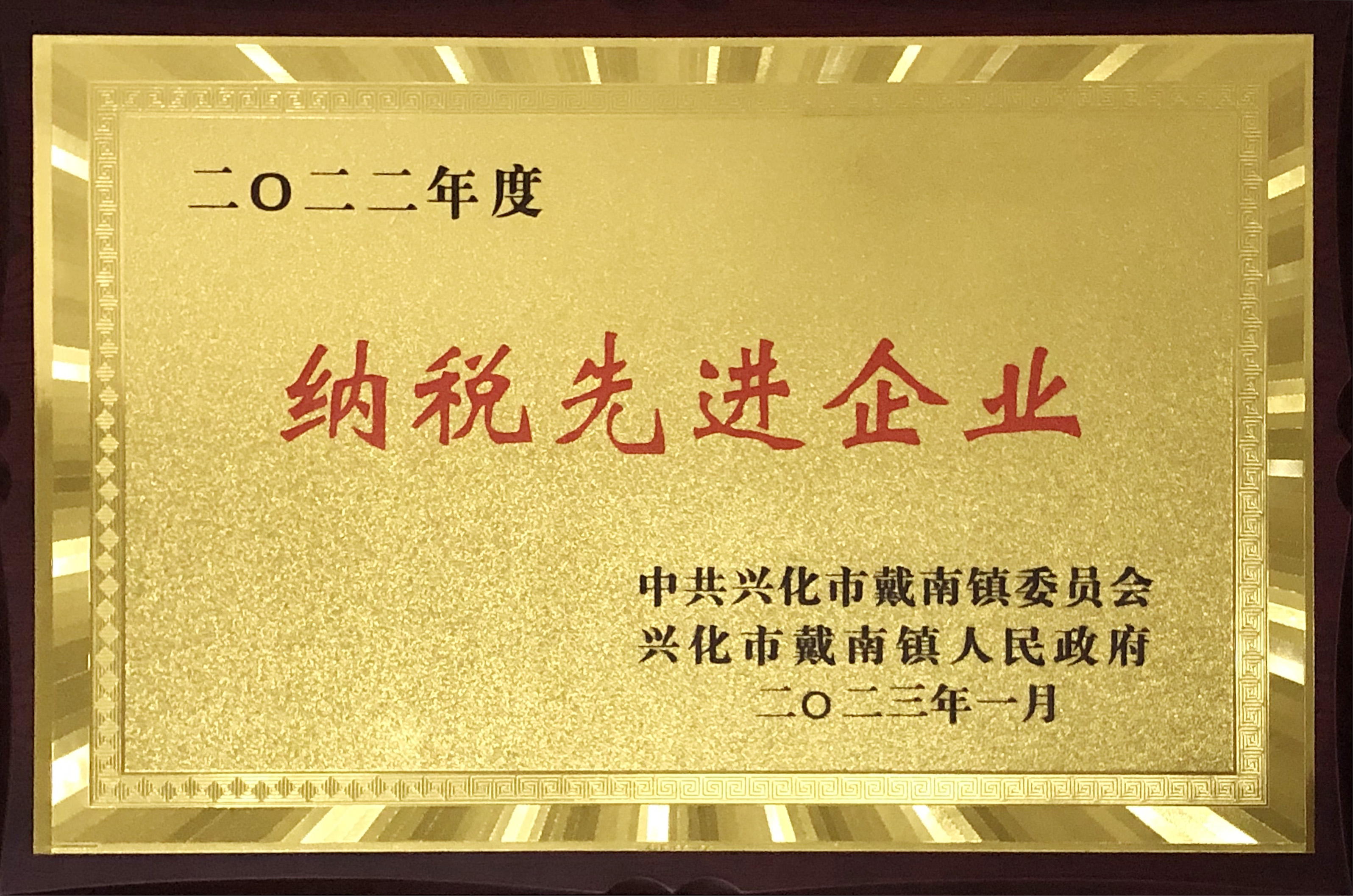 Z6尊龙·凯时(中国)-官方网站