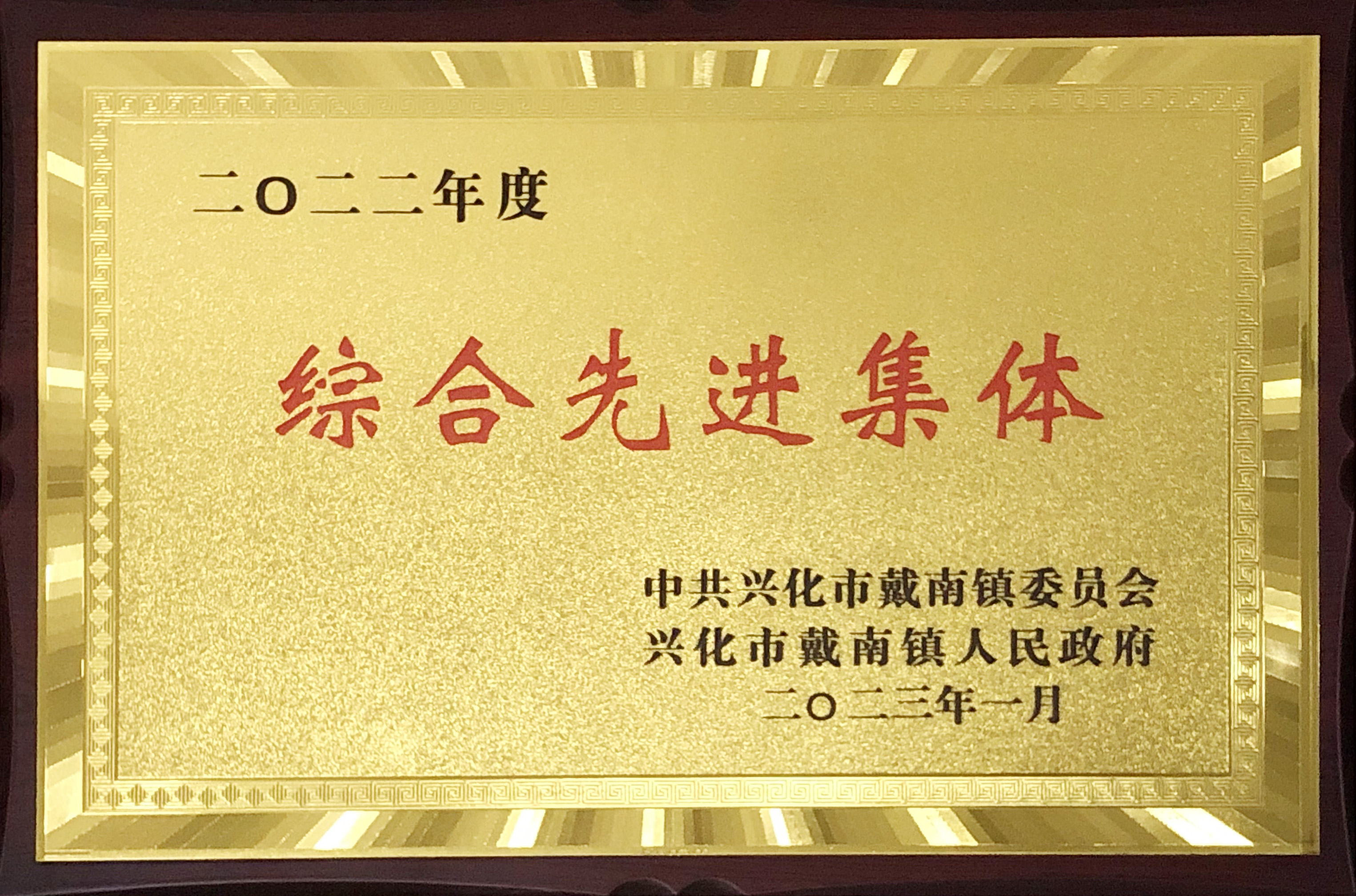 Z6尊龙·凯时(中国)-官方网站