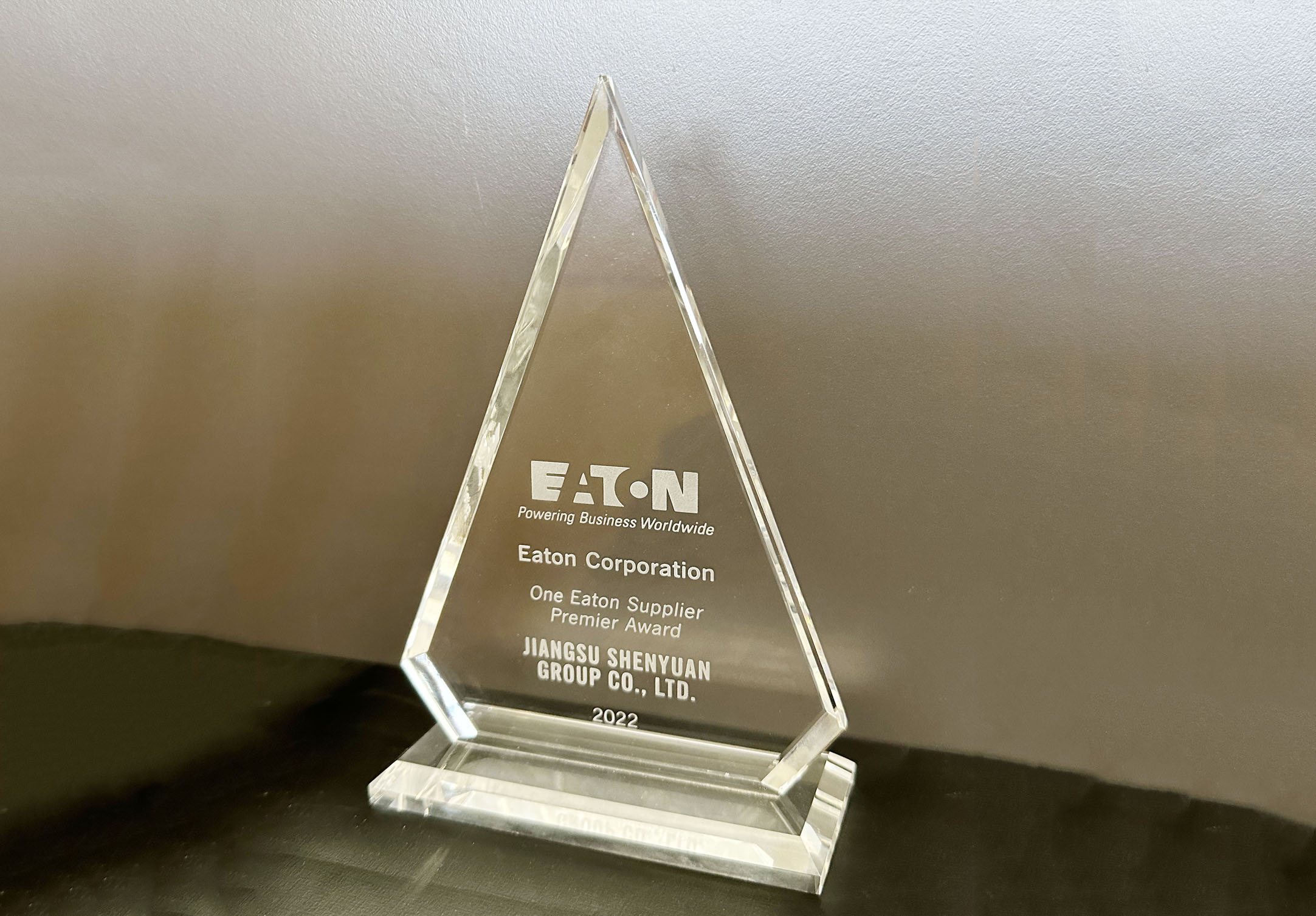 Z6尊龙·凯时(中国)-官方网站