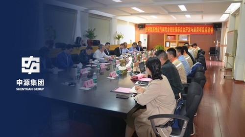 Z6尊龙·凯时(中国)-官方网站