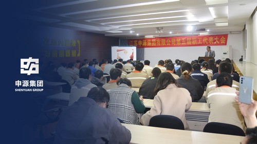 Z6尊龙·凯时(中国)-官方网站