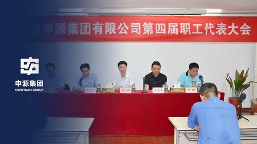 Z6尊龙·凯时(中国)-官方网站