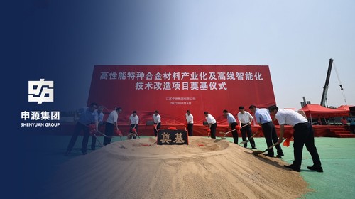 Z6尊龙·凯时(中国)-官方网站