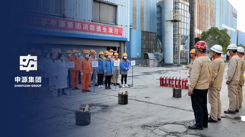 Z6尊龙·凯时(中国)-官方网站