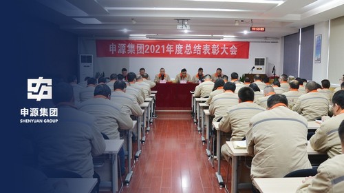 Z6尊龙·凯时(中国)-官方网站