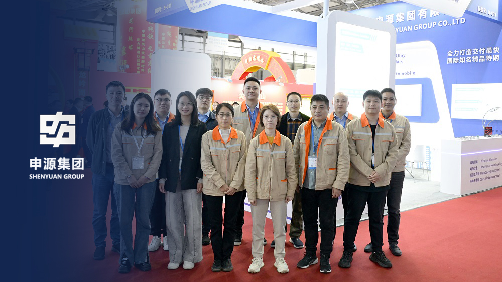 Z6尊龙·凯时(中国)-官方网站