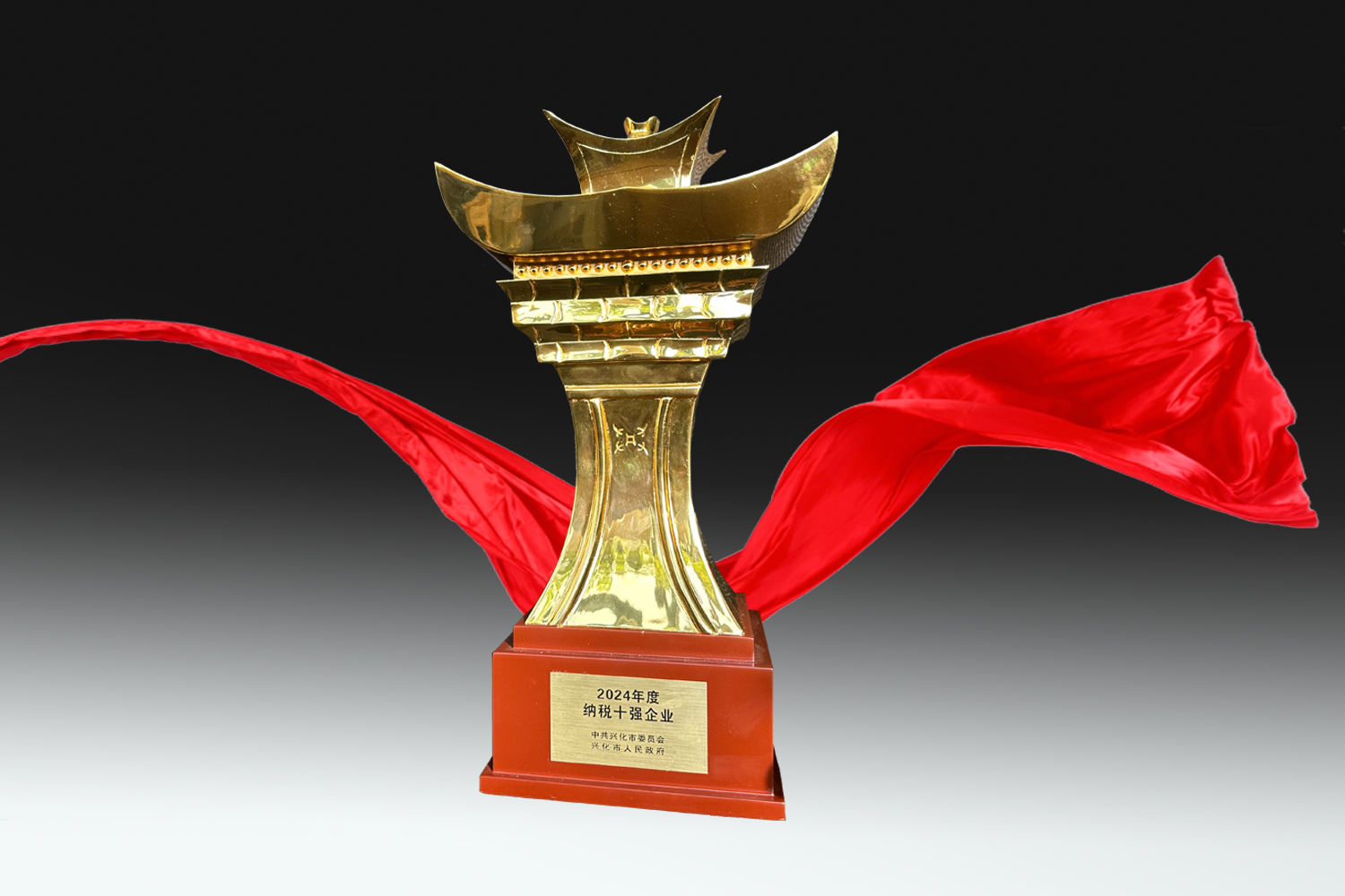 Z6尊龙·凯时(中国)-官方网站