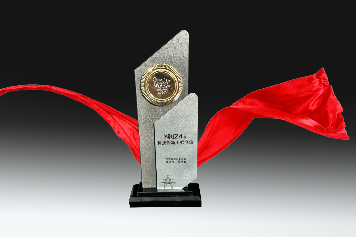 Z6尊龙·凯时(中国)-官方网站