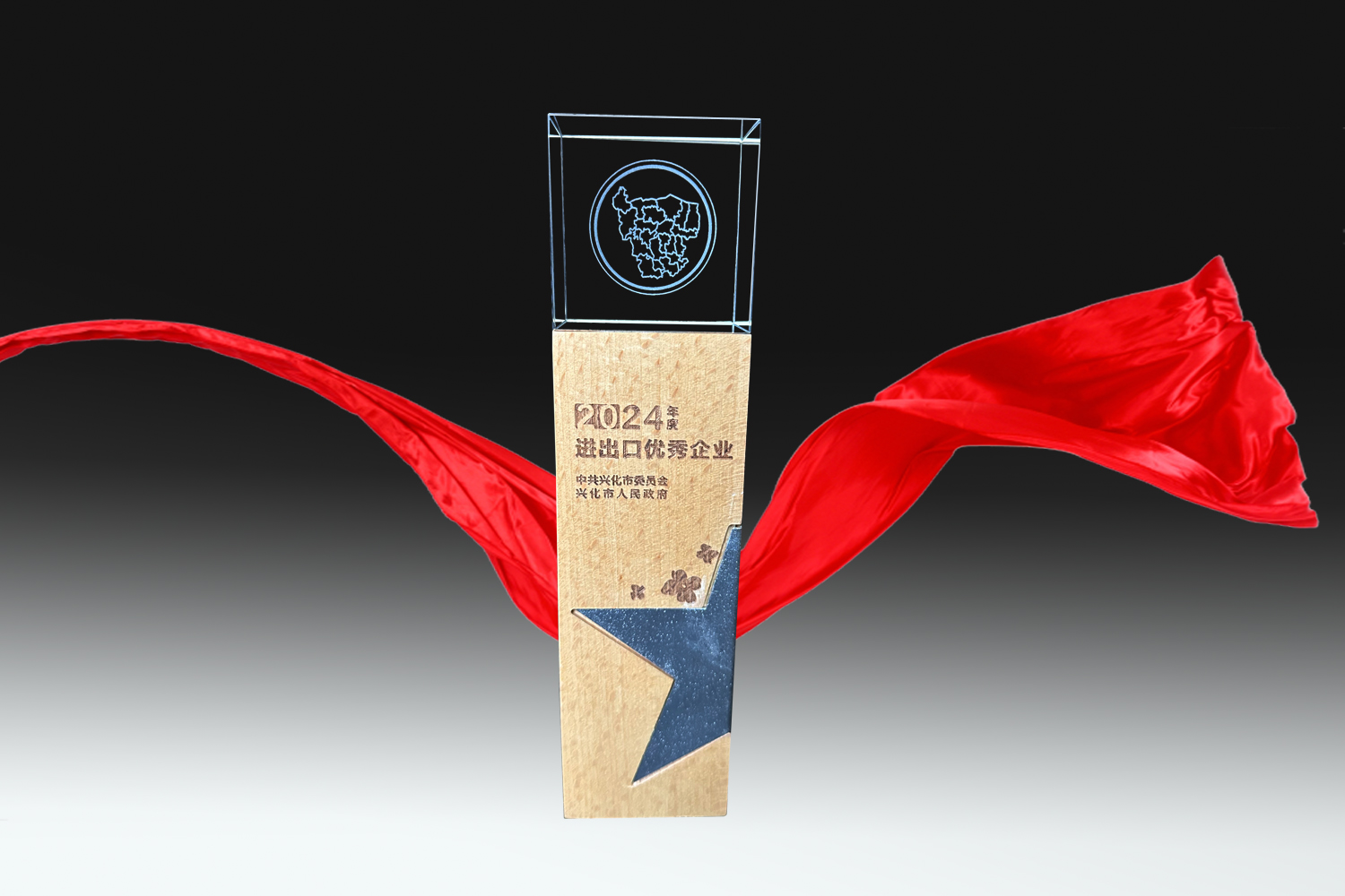 Z6尊龙·凯时(中国)-官方网站