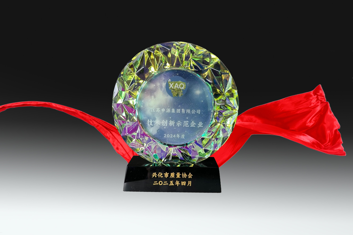 Z6尊龙·凯时(中国)-官方网站