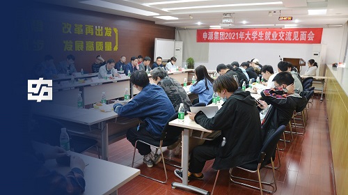 Z6尊龙·凯时(中国)-官方网站