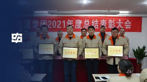 Z6尊龙·凯时(中国)-官方网站