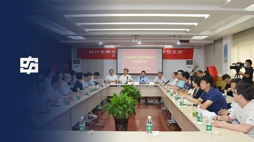 Z6尊龙·凯时(中国)-官方网站