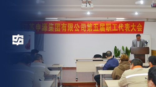 Z6尊龙·凯时(中国)-官方网站