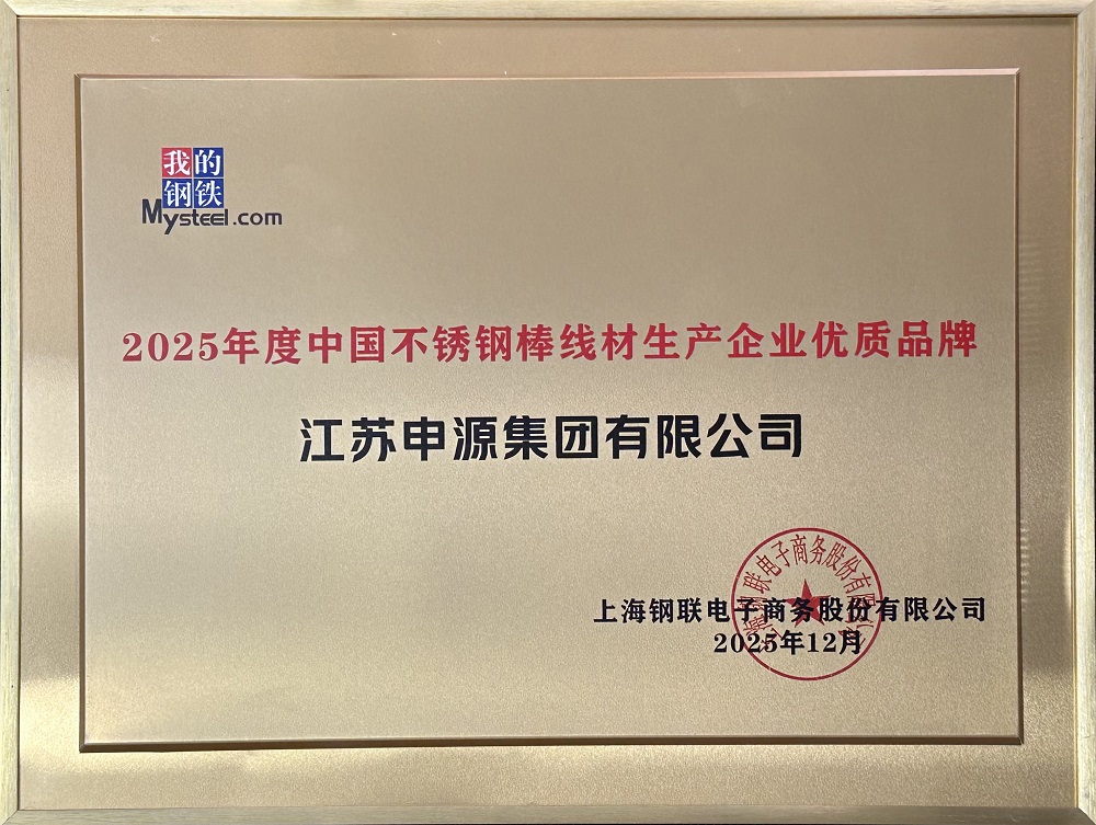 Z6尊龙·凯时(中国)-官方网站