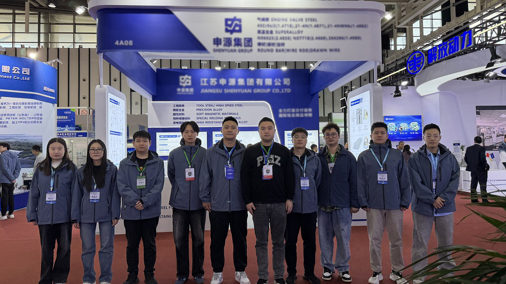 2025年11月12-14日，中国国际内燃机及动力装备展览会