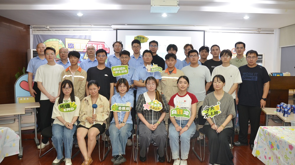 6月，集团首届“雏鹰妄想”周年庆.JPG