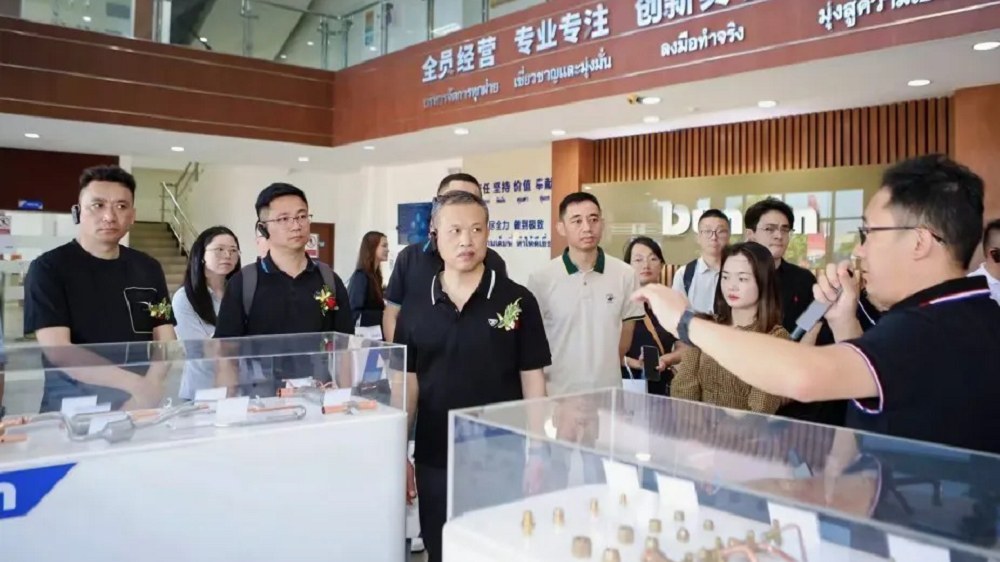 12月，集团受邀出席盾安