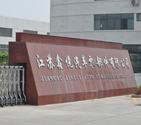 Z6尊龙·凯时(中国)-官方网站