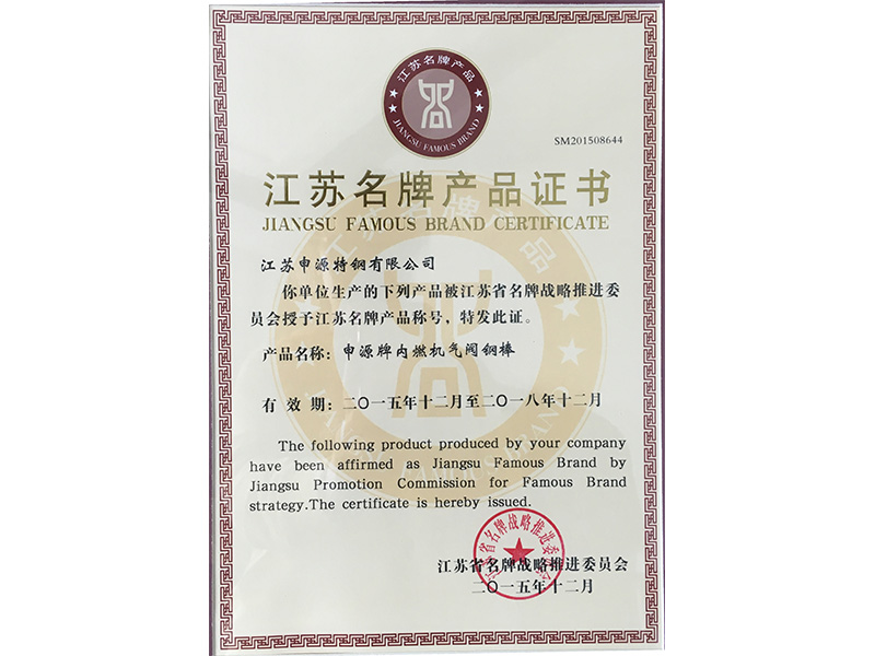 Z6尊龙·凯时(中国)-官方网站